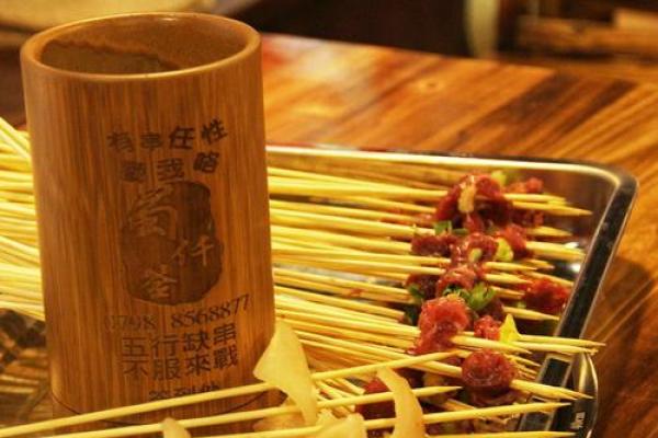 玉帝灵签第9签工作