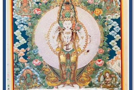 属鼠的人带千手观音的禁忌