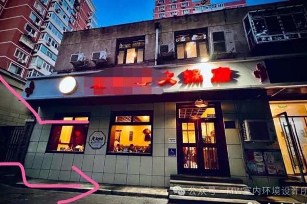 餐厅怎么看风水是好是坏 这几点禁忌需要注意 餐厅怎么看风水是好是坏 这几点禁忌需要注意