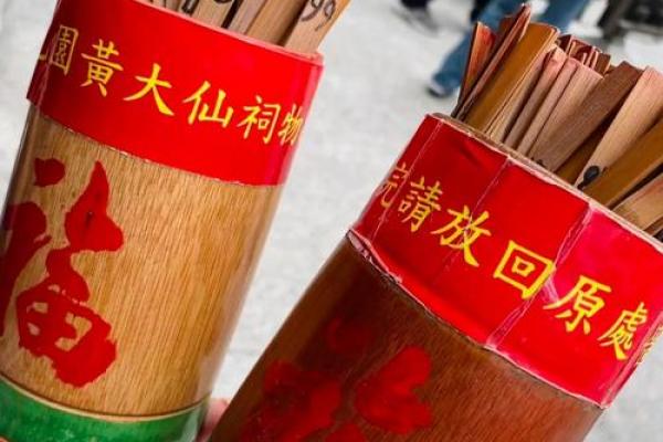 月老灵签签文详解第三十三签:可寄百里命 月老灵签签文详解第三十三签:可寄百里命