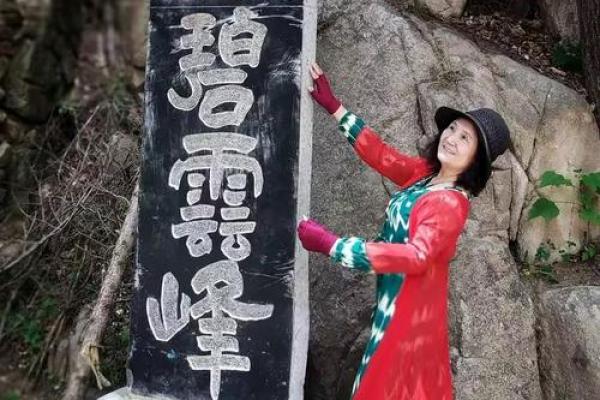 甘谷寺庙哪个签灵