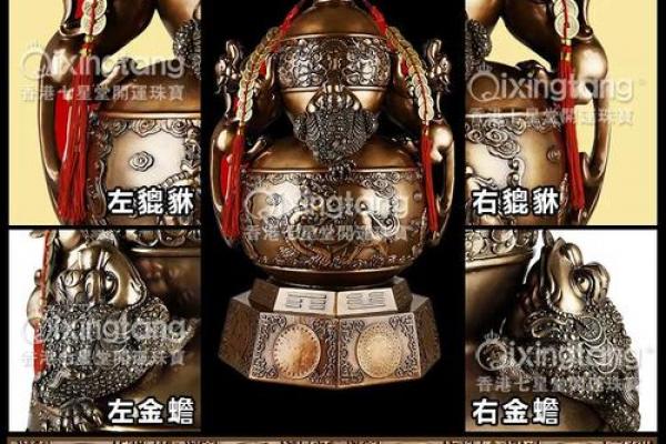 家中有哪些不利生子的风水禁忌