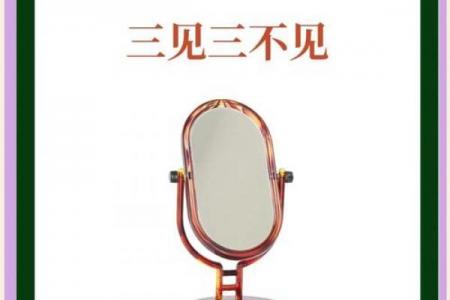 进门见什么风水好 进门时见何物风水最佳