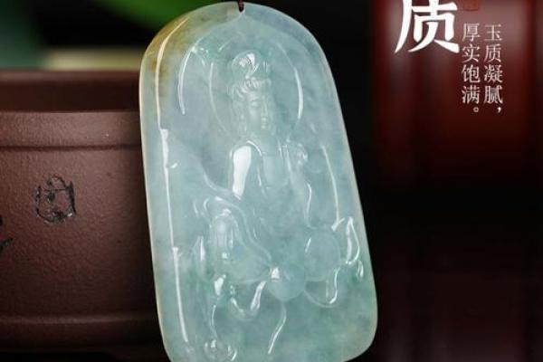 观音灵签王祥卧冰