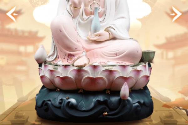 观音灵签34爱情姻缘 观音灵签34爱情姻缘