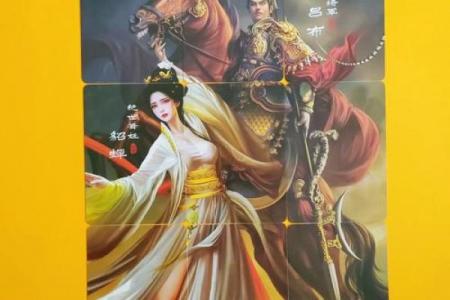 观音灵签91签三战吕布