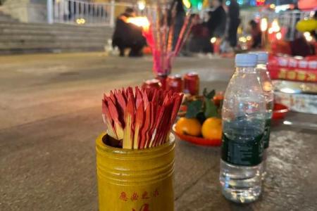 玄武山佛祖灵签43图片