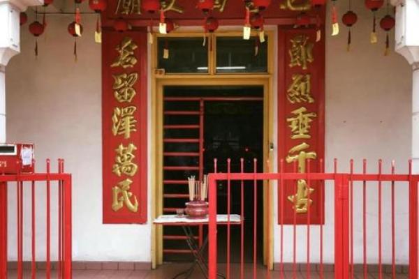 月老祠堂在哪里,泰山顶上的月老庙 月老祠堂在哪里,泰山顶上的月老庙