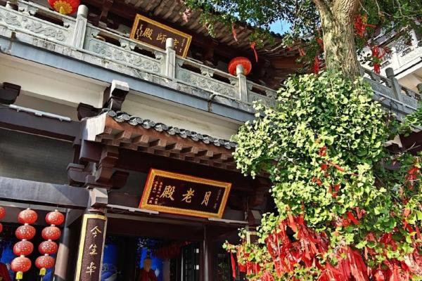 月老祠堂在哪里,泰山顶上的月老庙 月老祠堂在哪里,泰山顶上的月老庙