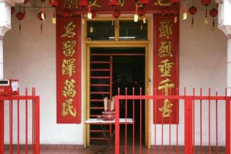 月老祠堂在哪里,泰山顶上的月老庙