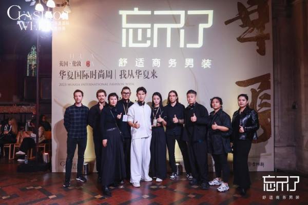 李康名字算命