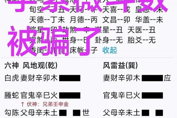 紫薇斗数要学多久