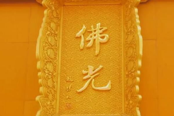 合肥有哪些算命比较出名的