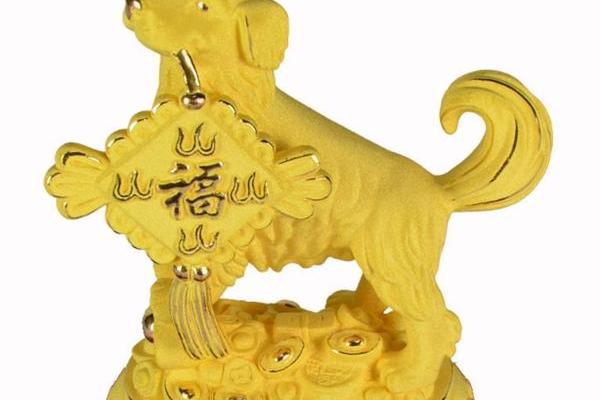 算命先生算狗在哪看