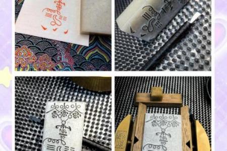 吕祖灵签71签解签