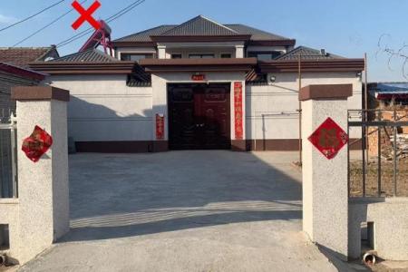 这样的房子风水好不好呀