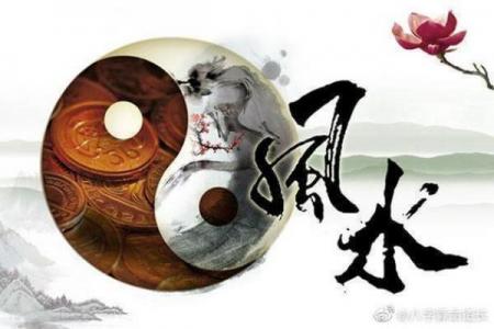 恋爱中有哪些要注意的风水问题