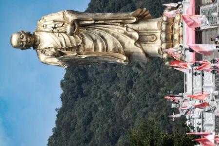 三平祖师公灵签42