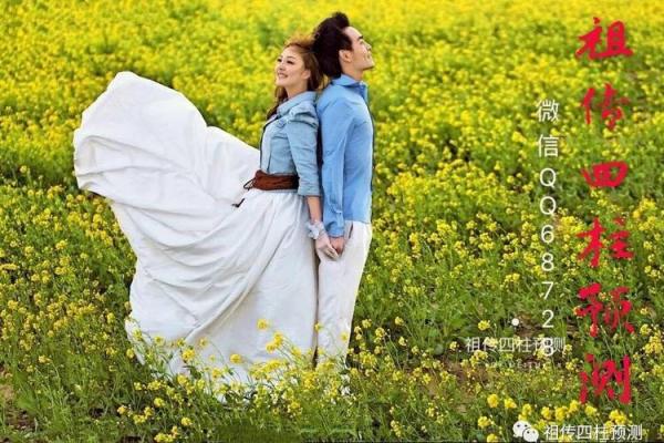 马化腾生辰八字婚姻大揭秘，你知道他的婚姻状况吗？