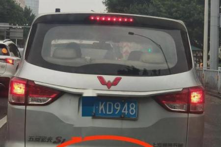 车牌号的风水讲究你知道吗？