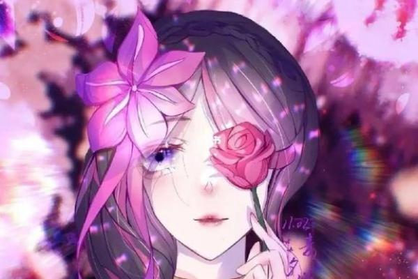 毒夕绯是哪个星座的仙子啊