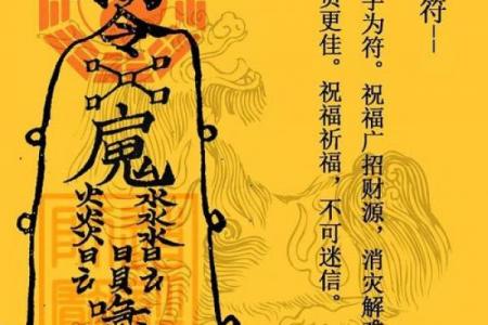 灵签79问事