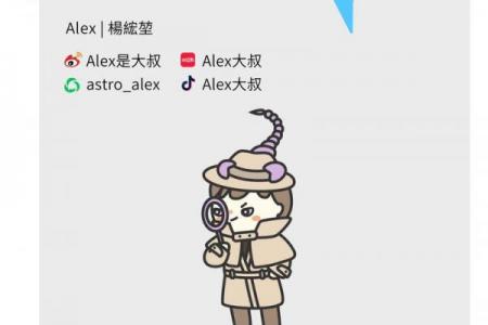 对天蝎座最好的星座是哪个