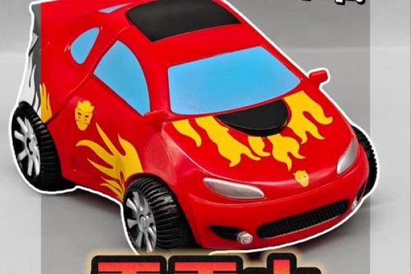 二手车 风水