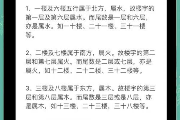 关于绝户的阴宅风水和阴宅小常识