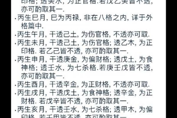 关于绝户的阴宅风水和阴宅小常识