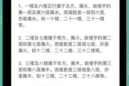 关于绝户的阴宅风水和阴宅小常识