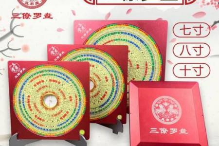 造成家庭矛盾激化的风水有哪些