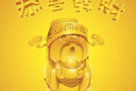 北京改装房子风水图片头像