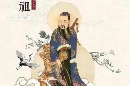 吕祖灵签解签35