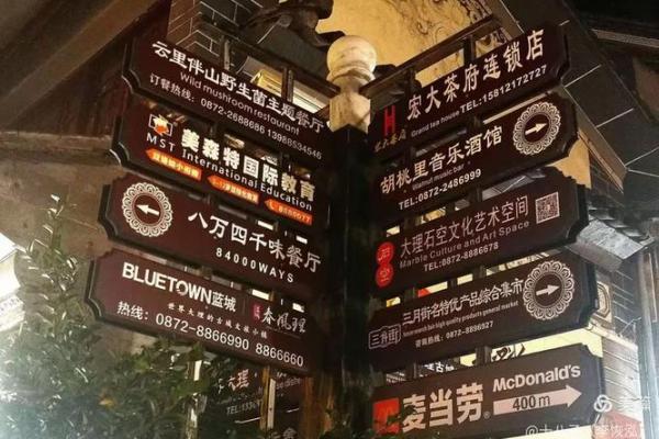 签灵鸡足3签