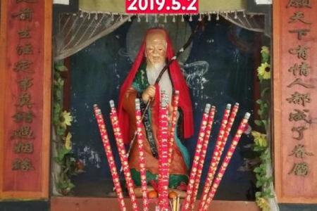 泰山月老庙求姻缘 泰山月老庙求姻缘怎么求？