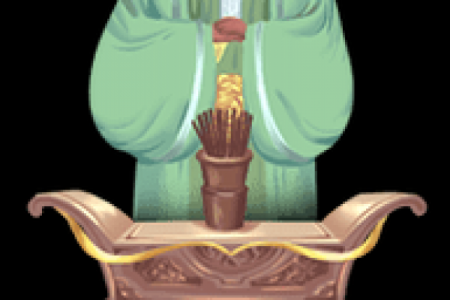 关帝灵签第33签姻缘