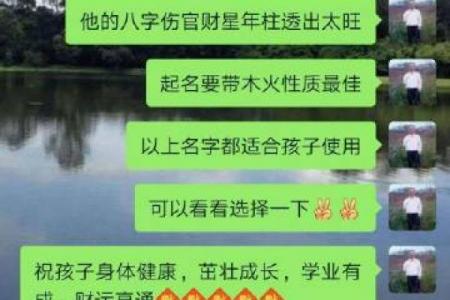 吕祖灵签第八签：马进徐行似有程