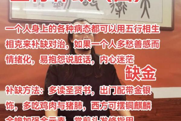 风水教你转运，照做绝对穷不了