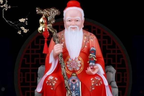月老姻缘百度云盘下载资源 月老姻缘树是什么树？