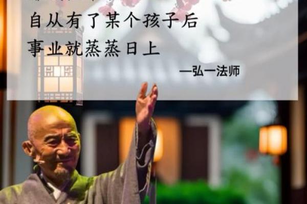 世间最好的风水：家净、人净、心净，福报自来！