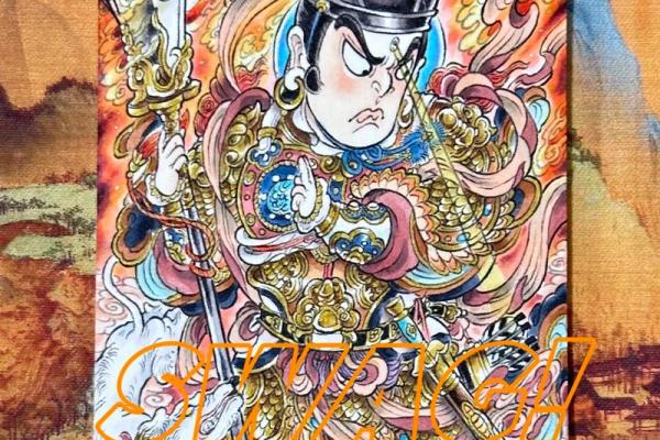 二郎神真君灵签