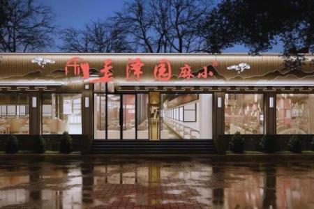 店铺风水：这样布局，财运翻倍