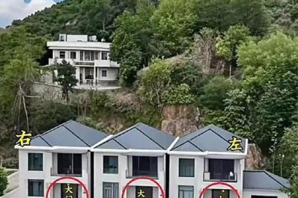 三面靠山的房子风水好不好