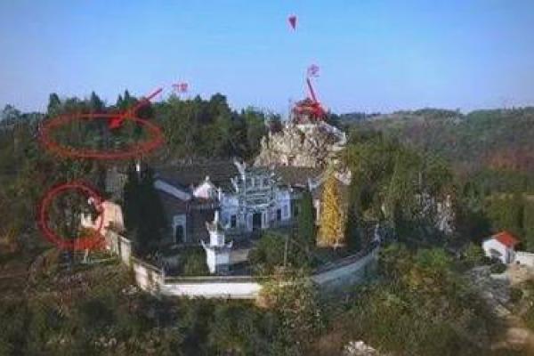九龙风水台