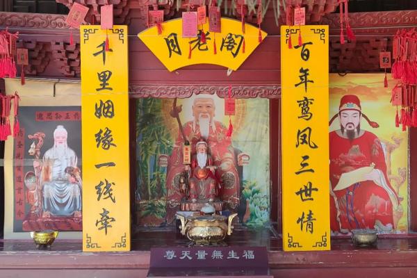 月老牵错了姻缘 月老牵错了线的说说？