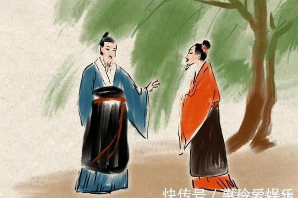 两个算命先生的相遇#民间传说