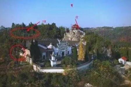九龙风水台