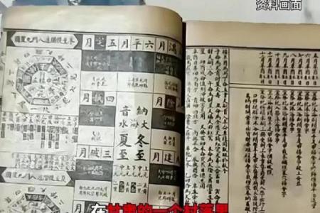 算命在哪里算呀