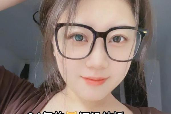 30岁剩女找算命师傅指点婚姻命局，终于找到命中良缘，正在等你